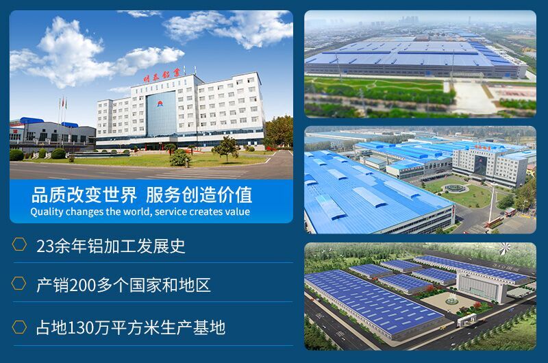 電池箱底板型材蓋用5052/5182鋁板帶原材料供應商_規(guī)格可定制生產(chǎn)-性能優(yōu)良惹市場追捧