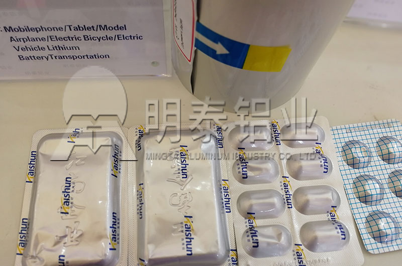 2019國際鋁工業展覽會，河南明泰8011鋁箔價格實惠，“火”了現場
