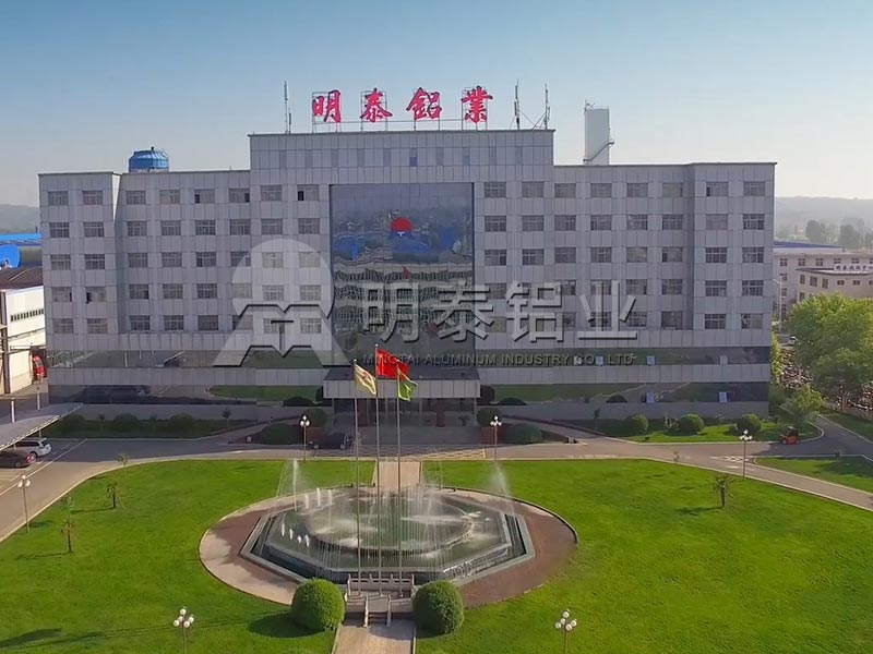 汽車配件用5754鋁板安全輕質(zhì)，價(jià)格多少一噸？
