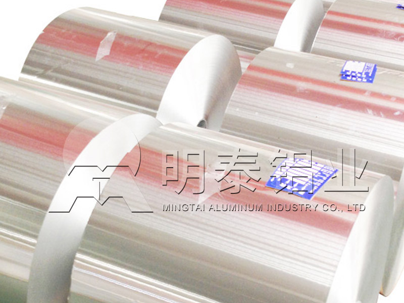 鋁箔廠家_香水瓶蓋料用8011/1060鋁箔,銷售價格多少？