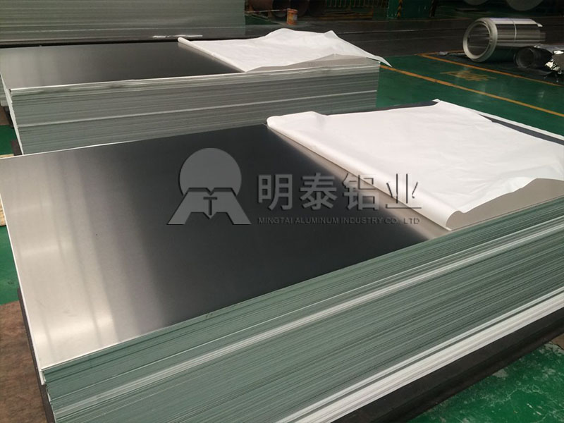 幕墻鋁單板用5005鋁板生產廠家直銷價格多少？