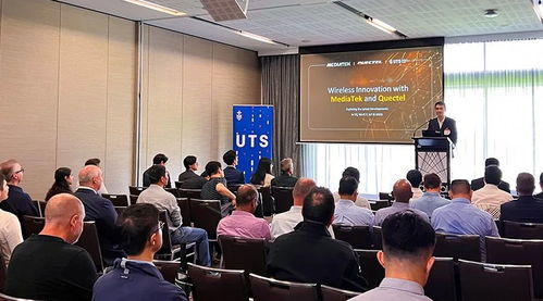 移遠通信攜手聯(lián)發(fā)科 悉尼科技大學(xué)技術(shù)交流共繪無線技術(shù)新藍圖